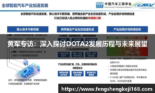 尊龙凯时官方网站