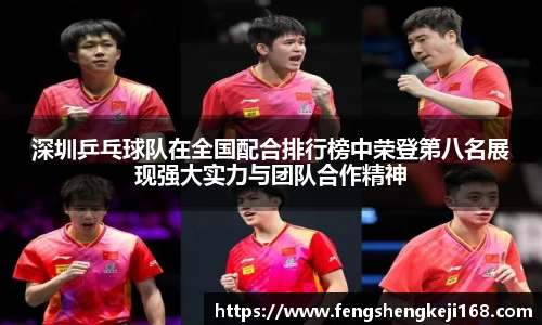 尊龙凯时官方网站