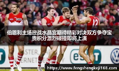 尊龙凯时官方网站