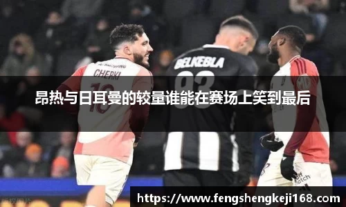 尊龙凯时人生就是搏!